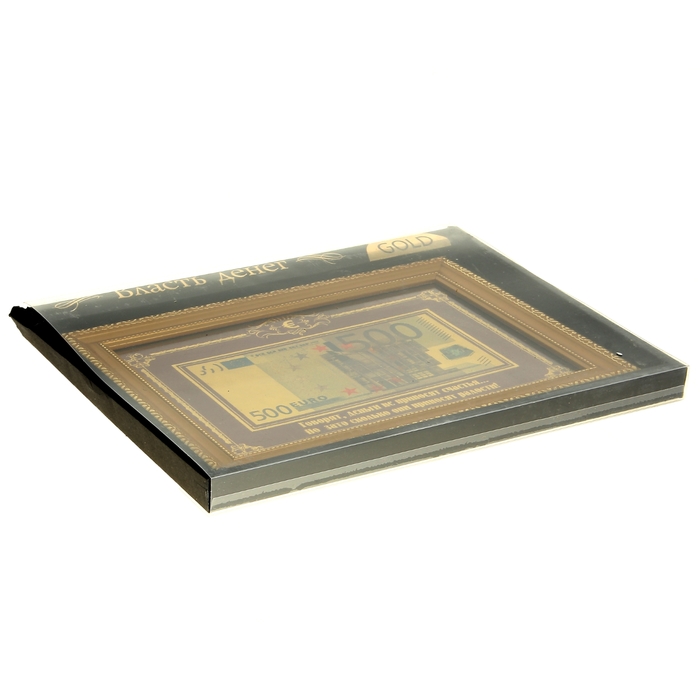 Купюра в рамке 500 Евро "Деньги приносят радость"