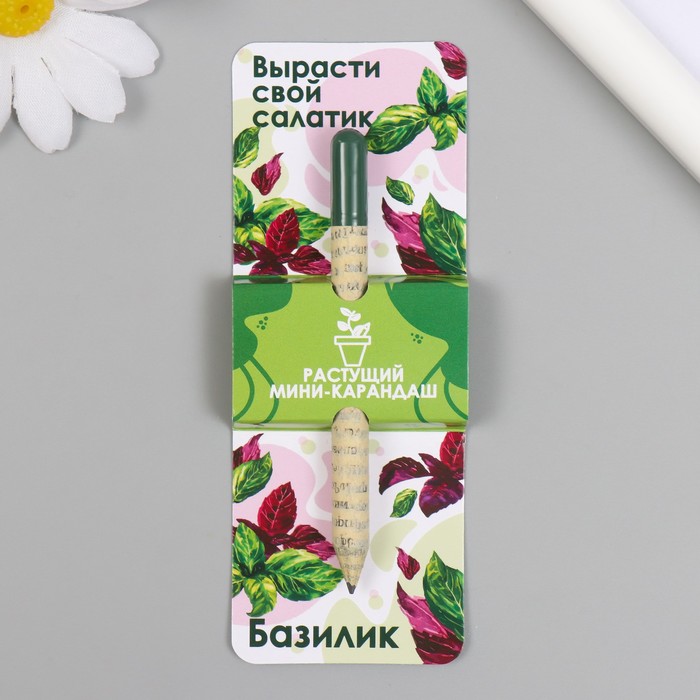 

Растущие подарочные карандаши mini Вырасти свой салатик "Базилик"