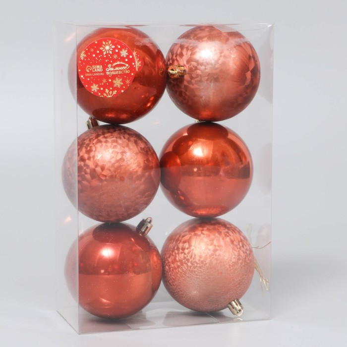 фото Набор шаров пластик d-7,5 см, 6 шт "чары волшебства" коричневый зимнее волшебство