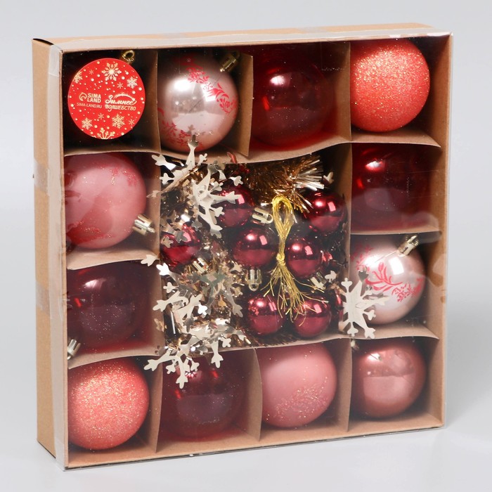 фото Набор шаров пластик d-6 и 2,5 см, 21 шт «каникулы» ассорти грация, мишура 1 м, микс зимнее волшебство