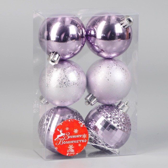 фото Набор шаров пластик d-6 см, 6 шт "элит диско" сиреневый зимнее волшебство
