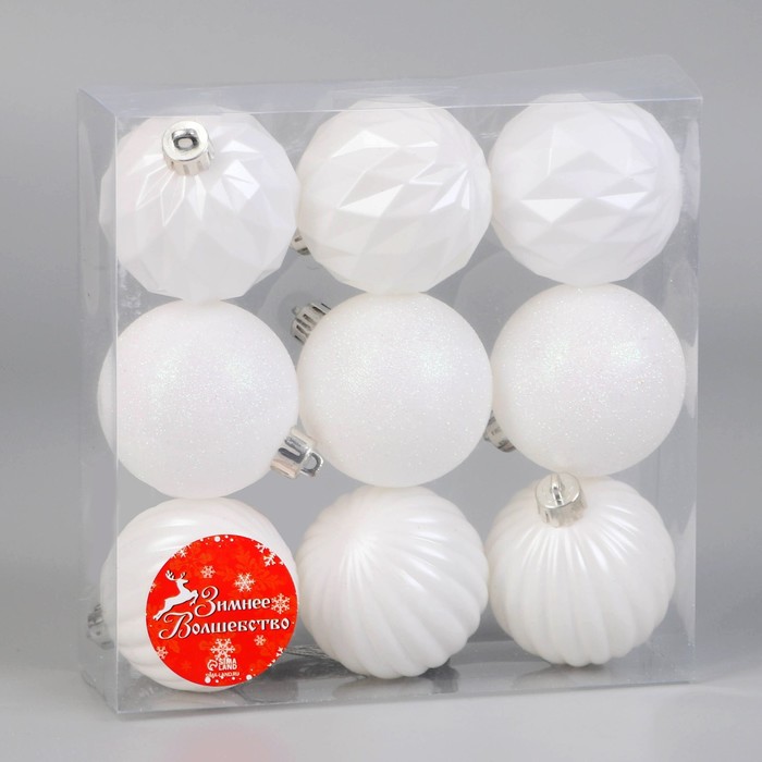 фото Набор шаров пластик d-6 см, 9 шт "перл" грани, белый зимнее волшебство