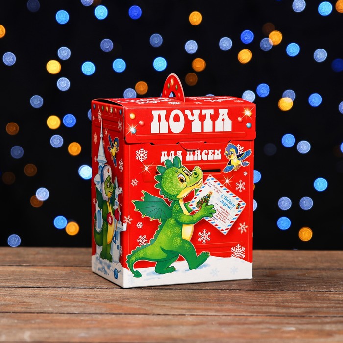 

Подарочная коробка "Почта Деда Мороза" красная 15,5 х 12 х 8 см