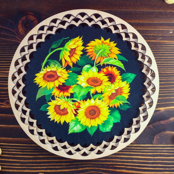 Поднос «Подсолнухи», 20 см
