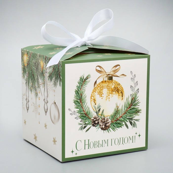 Коробка складная «С Новым годом!», ёлочные украшения, 12 × 12 × 12 см