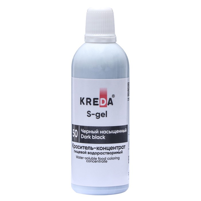 

Краситель пищевой S-gel, универсальный "черный насыщенный" 80 мл