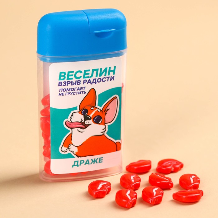 

Драже «Веселин», 19 г.