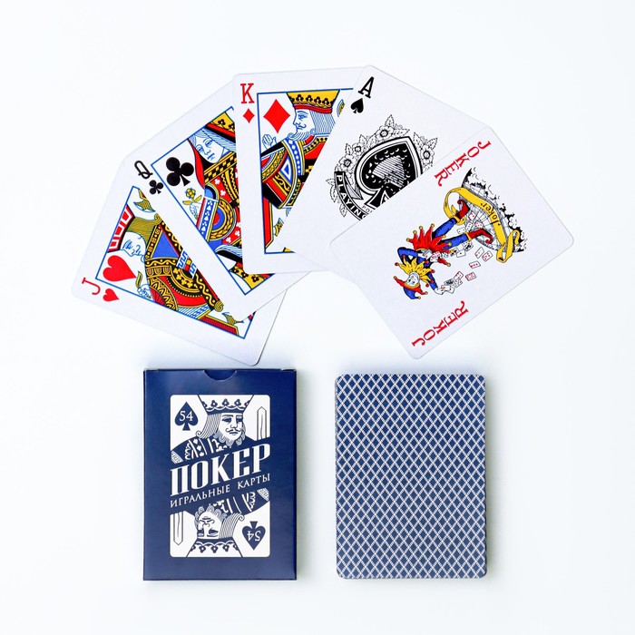 Карты игральные Время игры, 54 шт, синяя рубашка карты игральные покерные poker club синяя рубашка