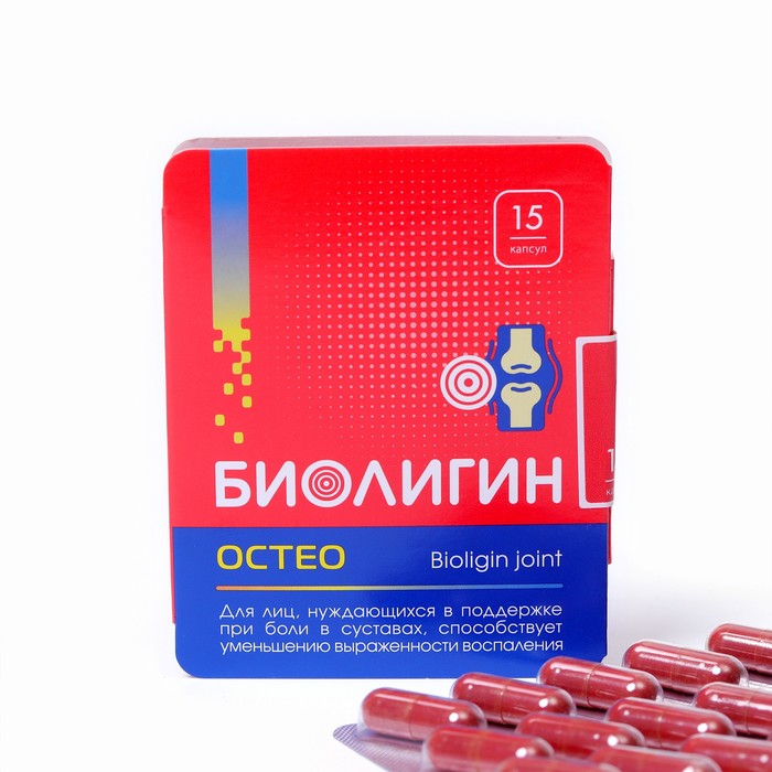 

"Биолигин" Остео при боли в суставах, 15 капсул по 0,45 г