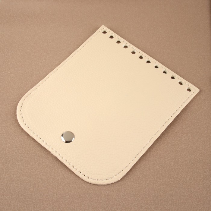 

Набор для создания вязаной сумки, 5 предметов, цвет бежевый