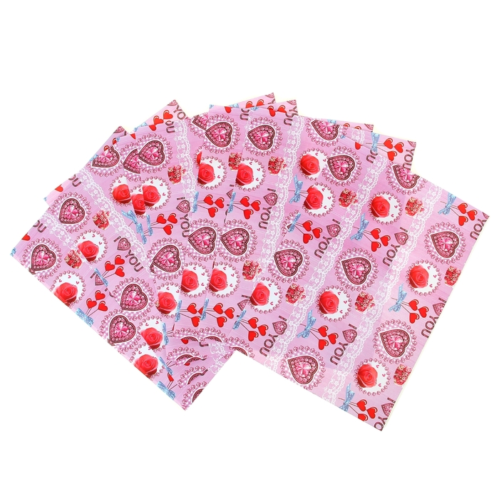 Бумага для творчества "I love you" А4 плотность 80 гр