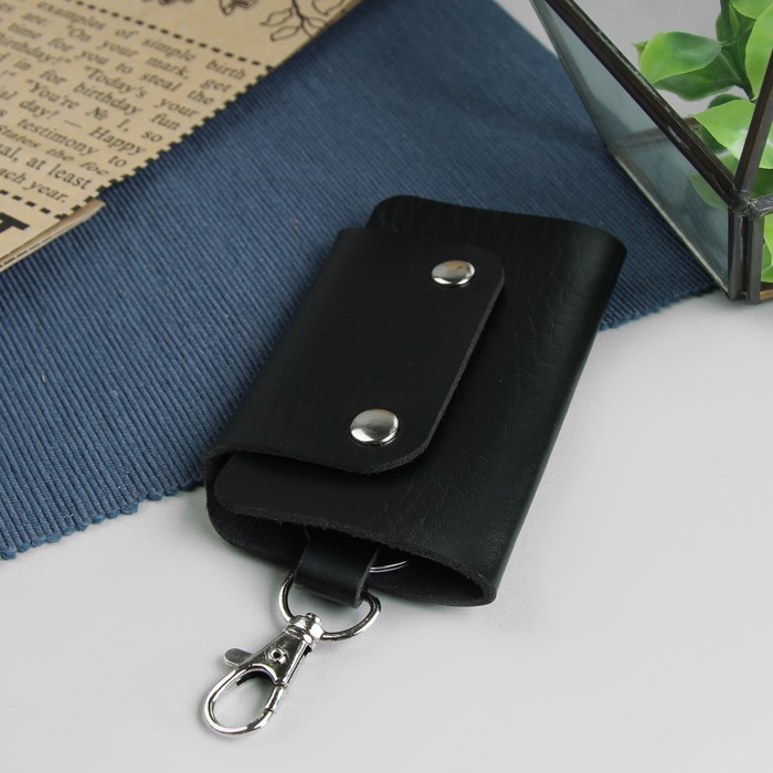 Ключница "Комфорт" на кольце, карабин, черный