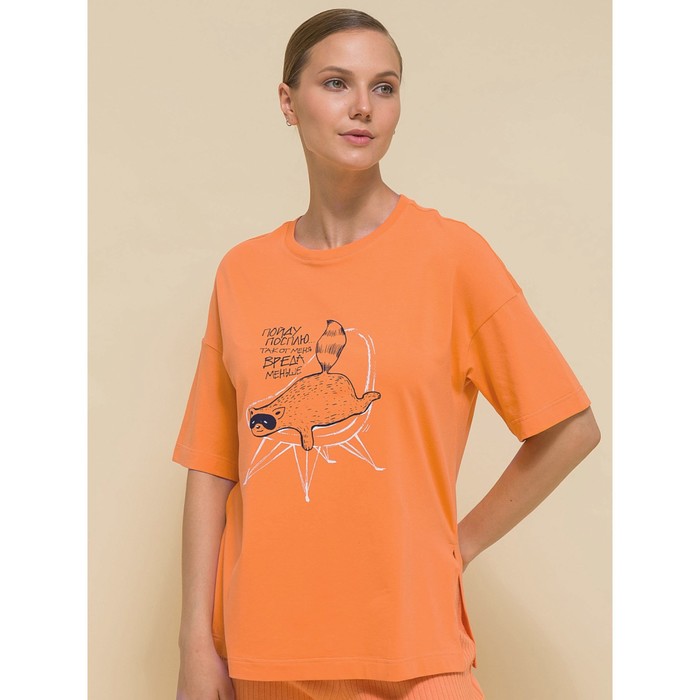 Футболка женская, размер 48, цвет оранжевый футболка женская icepeak цвет оранжевый 954761651iv 648 размер 42 48