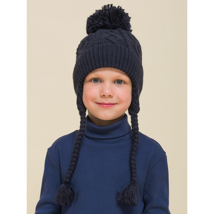 Шапка детская, размер 51-52, цвет тёмно-синий шапка для мальчиков размер 51 52 цвет тёмно серый