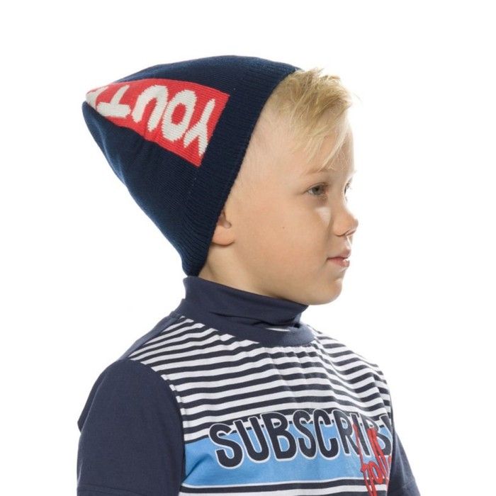 фото Шапка для мальчиков, размер 50-51, цвет тёмно-синий pelican