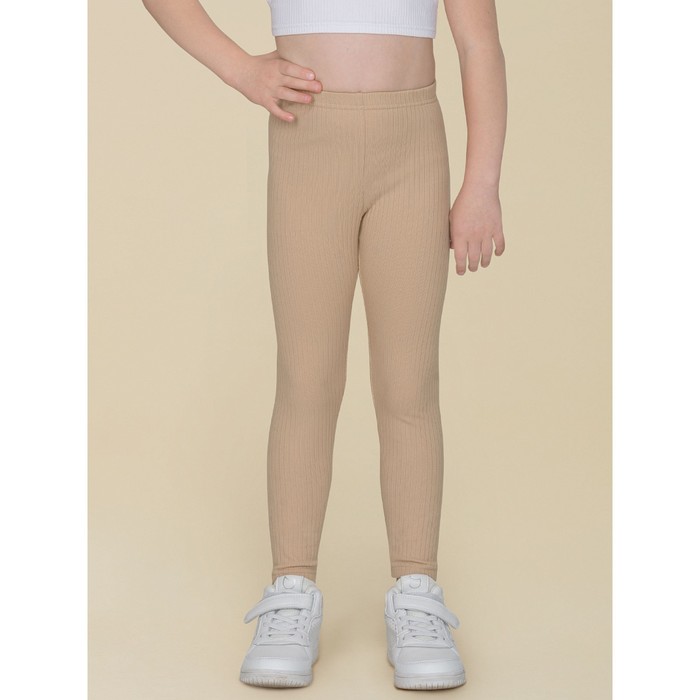 Брюки для девочек, рост 104 см, цвет песочный брюки для девочек рост 104 см цвет зеленый