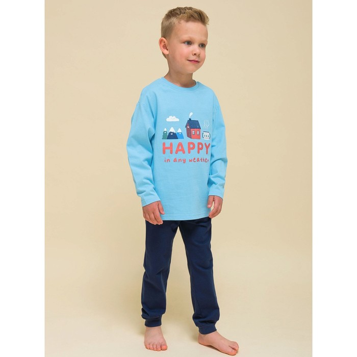 

Комплект для мальчиков, рост 98 см, цвет голубой