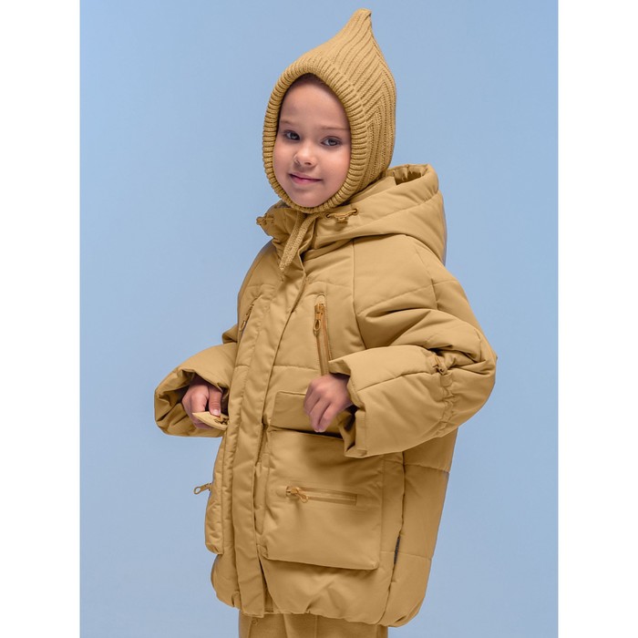 Куртка для девочек, рост 104 см, цвет бежевый