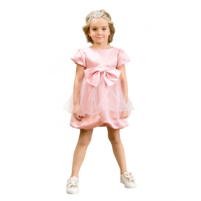 Платье для девочек, рост 110 см, цвет пудровый