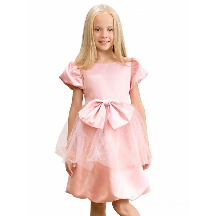 Платье для девочек, рост 128 см, цвет пудровый