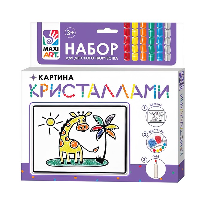 Картина кристаллами Жирафик 10 15 см 155₽