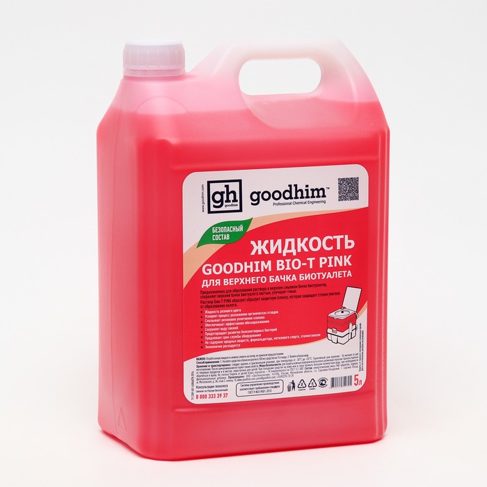 

Жидкость для верхнего бачка биотуалета GOODHIM BIO-T PINK, 5 л