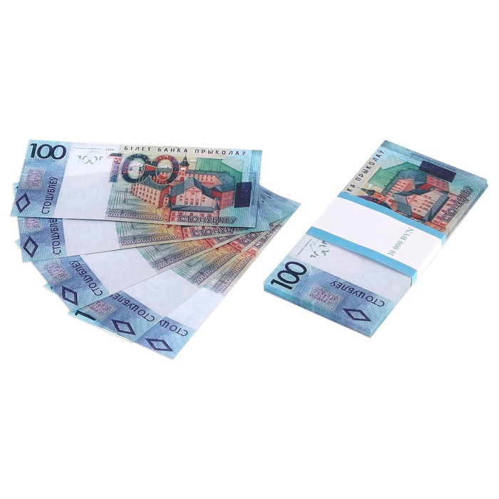Пачка купюр 100 белорусских рублей