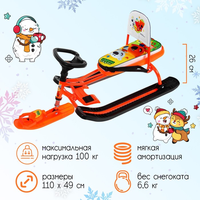 Снегокат «Тимка спорт 4-1 Ми-ми-мишки», ТС4-1/ММ2 снегокат nika kids тимка спорт 4 1 бабочки
