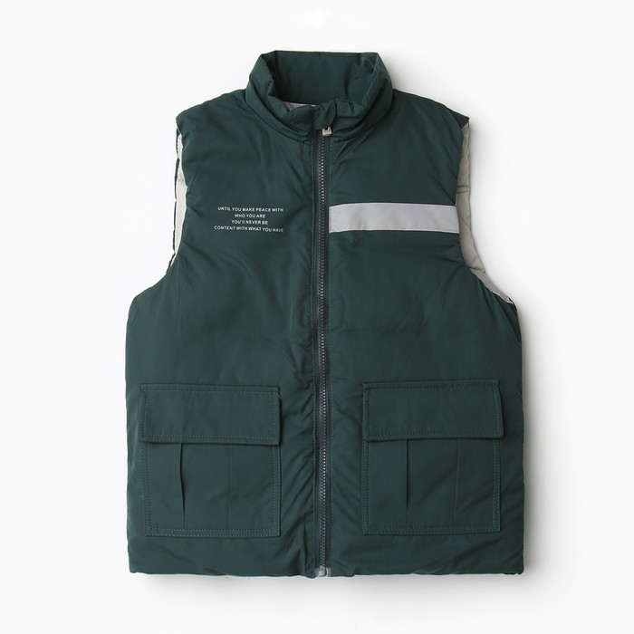 

Жилет утеплённый для мальчиков, цвет зелёный, рост 122-128 см