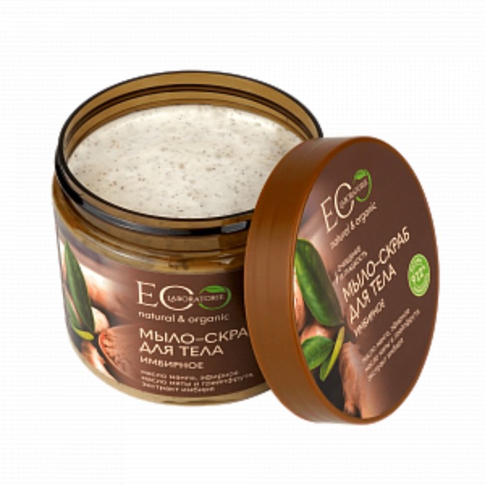 Мыло-скраб для тела, имбирное, 360 мл