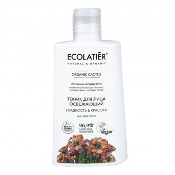 

Tоник для лица освежающий «Гладкость и красота» Ecolatier Green, 250 мл