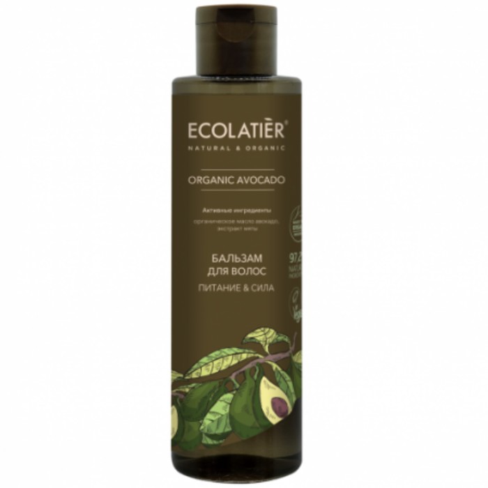 фото Бальзам для волос ecolatier organic avocado «питание & сила», 250 мл