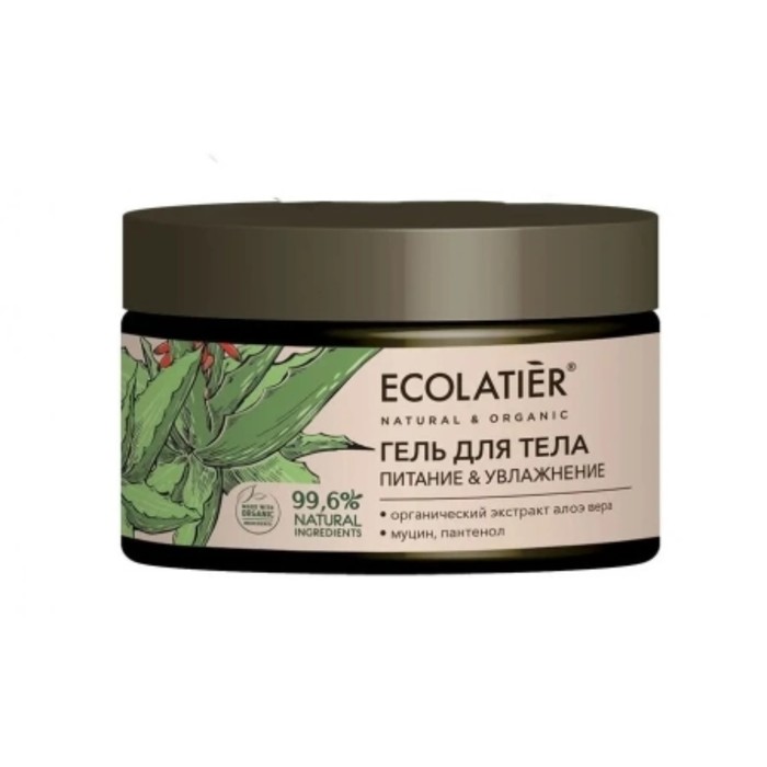 Гель для тела Ecolatier Organic Aloe Vera «Питание & увлажнение», 250 мл гель для тела ecolatier organic aloe vera питание