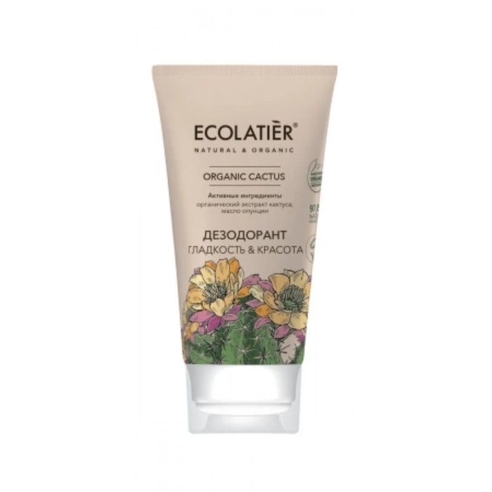 

Дезодорант Ecolatier Organic Cactus «Гладкость & красота», 40 мл