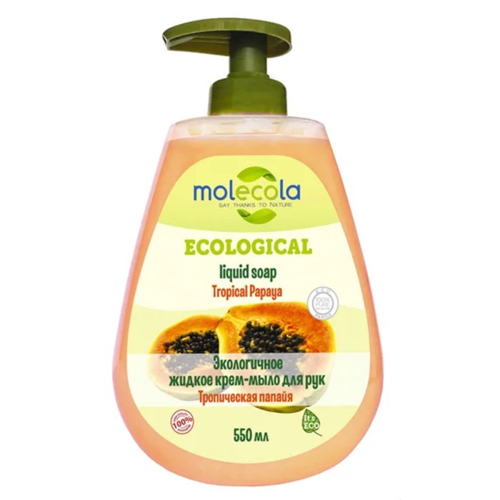 фото Жидкое крем-мыло экологичное для рук «тропическая папайя», 500 мл molecola