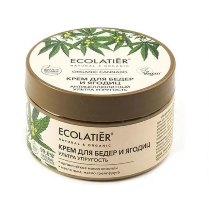 Крем для бёдер и ягодиц Ecolatier Organic Cannabis «Ультра упругость», антицеллюлитный, 250 мл