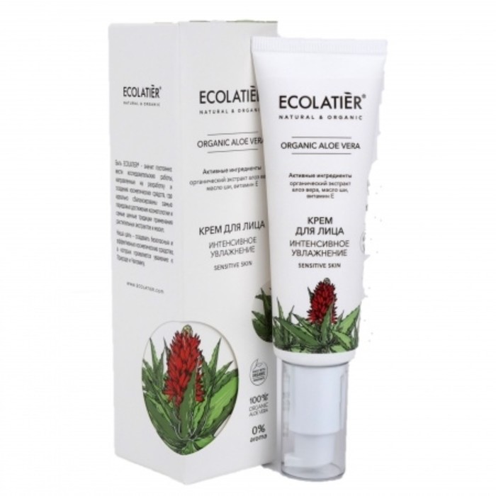 Крем для лица Ecolatier Organic Aloe Vera «Интенсивное увлажнение», 50 мл