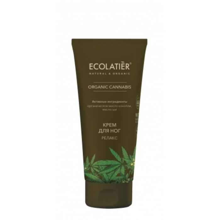 

Крем для ног Ecolatier Organic Cannabis «Релакс», 100 мл