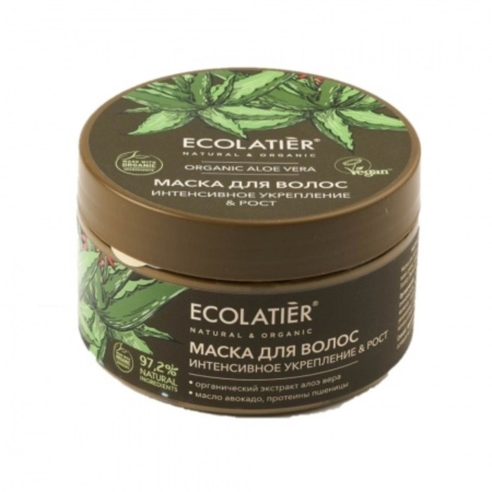 Маска для волос Ecolatier Organic Aloe Vera «Интенсивное укрепление & рост», 250 мл маска для волос ecolatier organic aloe vera интенсивное укрепление