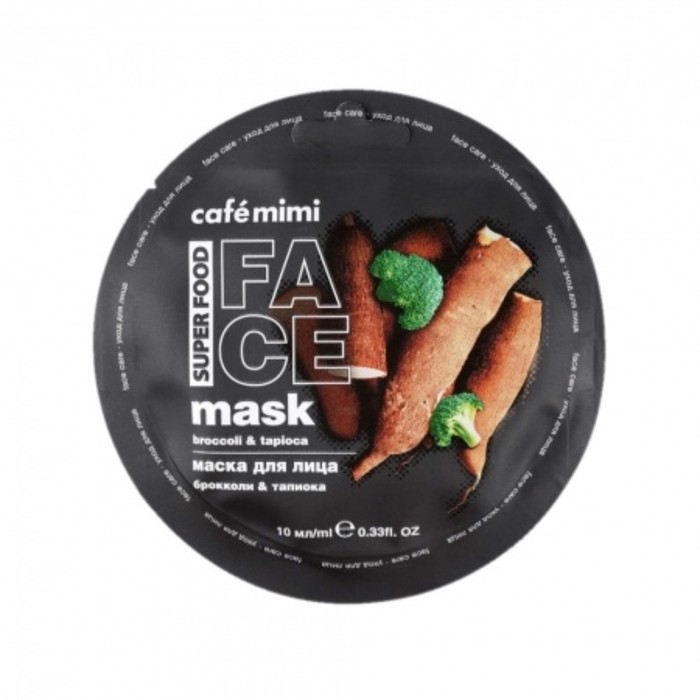 Маска для лица Café mimi «Брокколи & тапиока», 10 мл cafe mimi маска для лица брокколи и тапиока 10 мл