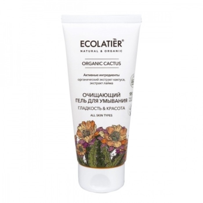 

Гель для умывания Ecolatier Organic Cactus «Гладкость & красота», очищающий, 100 мл