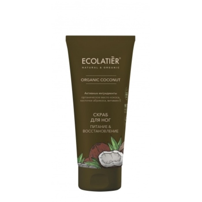 

Скраб для ног Ecolatier Organic Coconut «Питание & восстановление», 100 мл