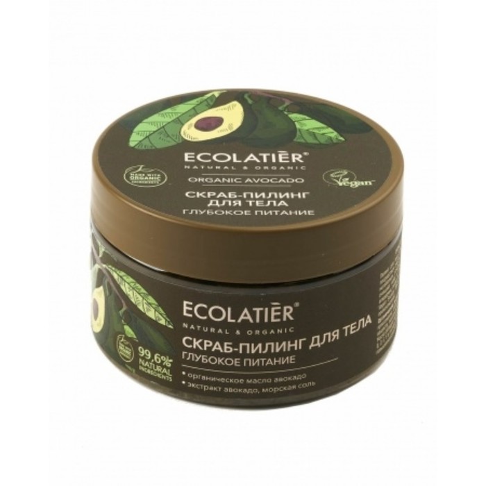 

Скраб-пилинг для тела Ecolatier Organic Avocado «Глубокое питание», 300 г