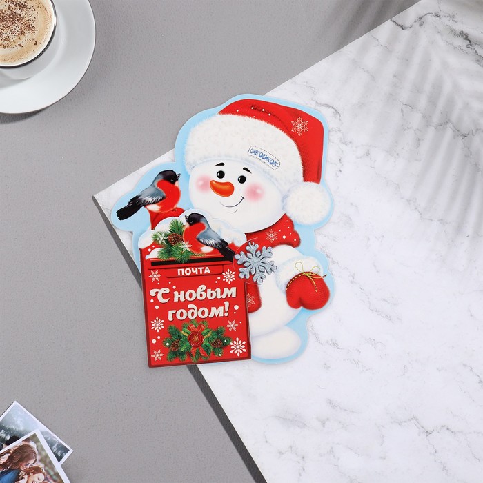 Мини-открытка С Новым Годом! глиттер, снеговик, 19х13,5 см