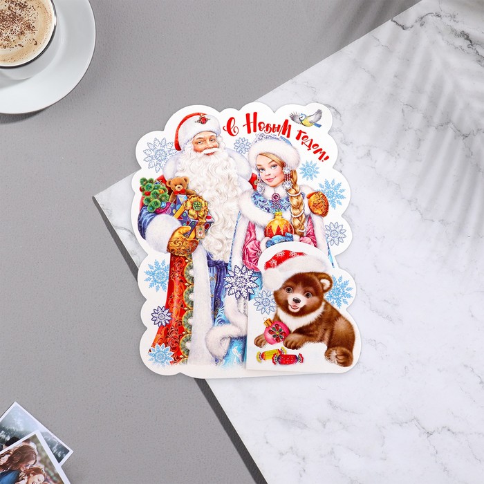 Мини-открытка С Новым Годом! глиттер, Дед Мороз, 19х13,5 см открытка мини с новым годом тройное сложение глиттер снеговик