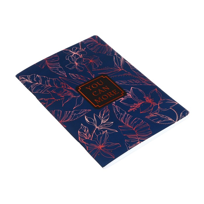 

Блокнот А5-, 48 листов на скрепке "New idea. Дизайн №8", обложка мелованный картон, матовая ламинация, тиснение фольлгой, блок 65г/м2