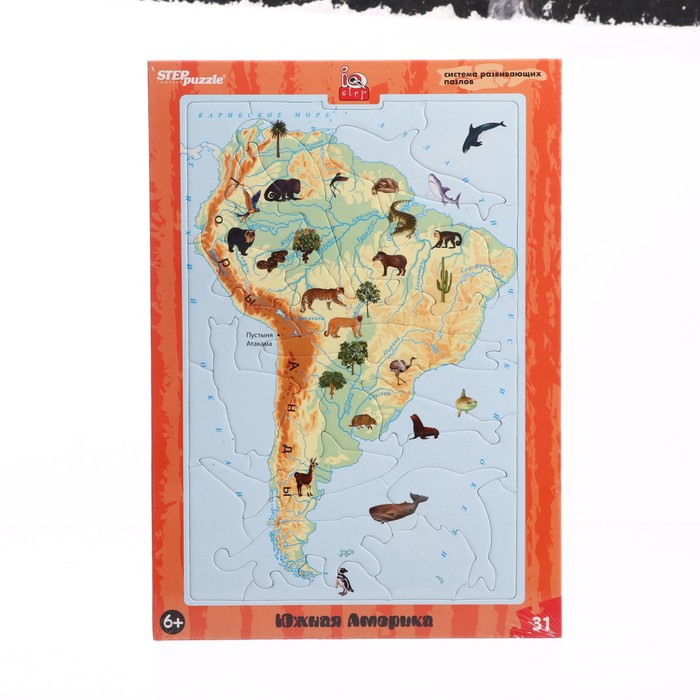 Развивающий пазл «Южная Америка» пазлы геоцентр карта пазл южная америка