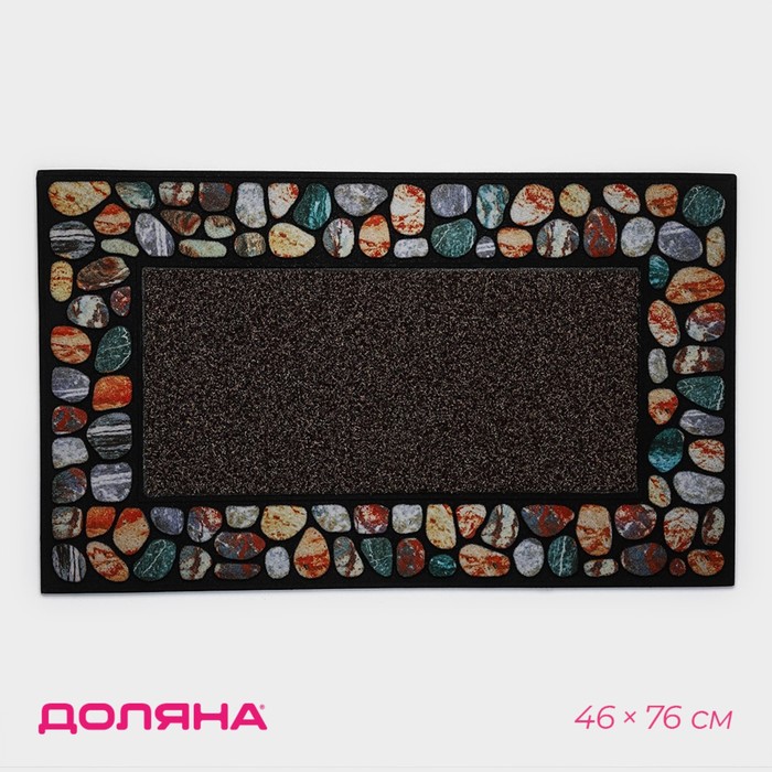 

Коврик придверный Доляна «Эмма», с окантовкой, 46×76 см, цвет коричневый