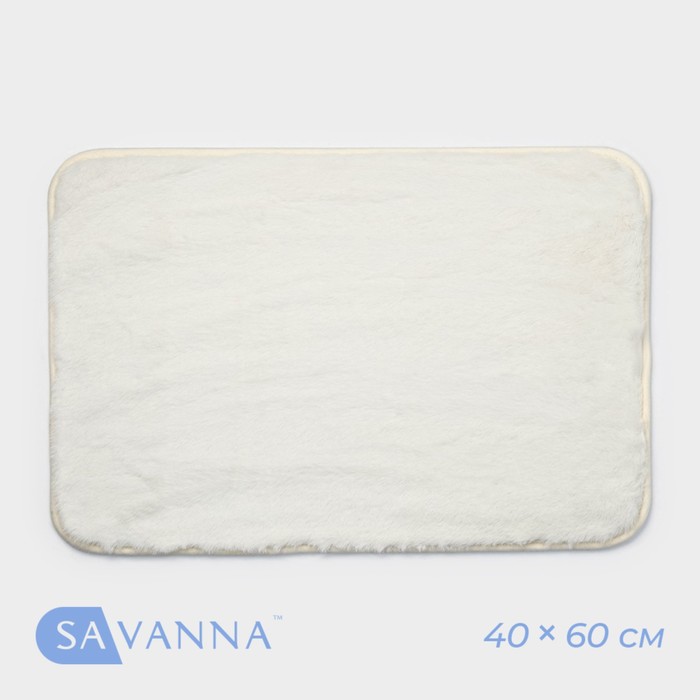 Коврик SAVANNA «Элайза», 40×60 см, цвет молочный