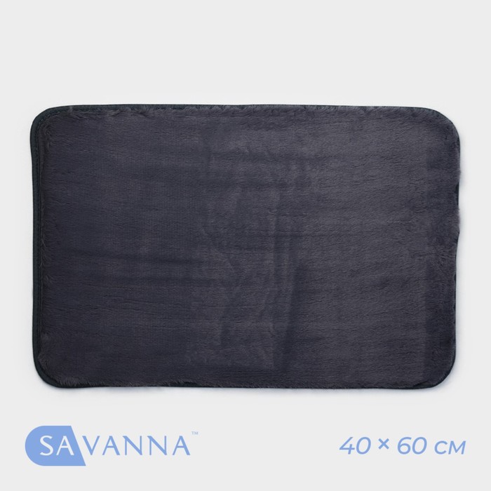 Коврик SAVANNA «Элайза», 40×60 см, цвет серый